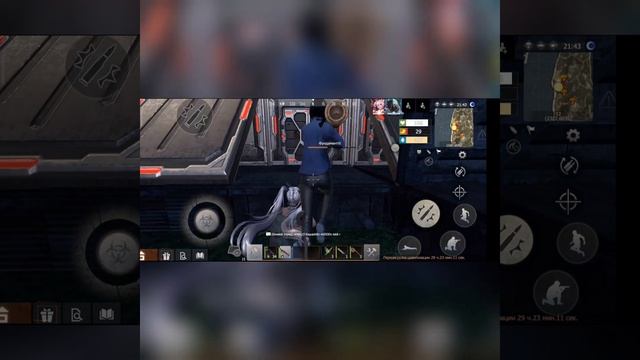 ДУО рейд на общественном сервере в Last Island Of Survival смотреть онлайн