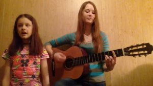 "Улыбайся" IOWA, песня под гитару