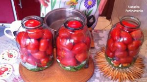 Консервируем Помидоры На Зиму / Canned Tomatoes For The Winter / Простой Рецепт (Очень Вкусно)