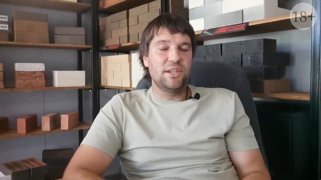 Рост цен на полнотелый кирпич в 2021 году. Что делать если подорожали стройматериалы? смотреть онлайн