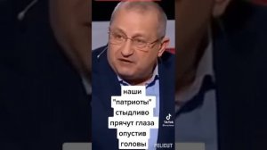 Сталинград это символ России!! Наши « патриоты» стыдливо прячут глаза опустив головы..Золотые слова