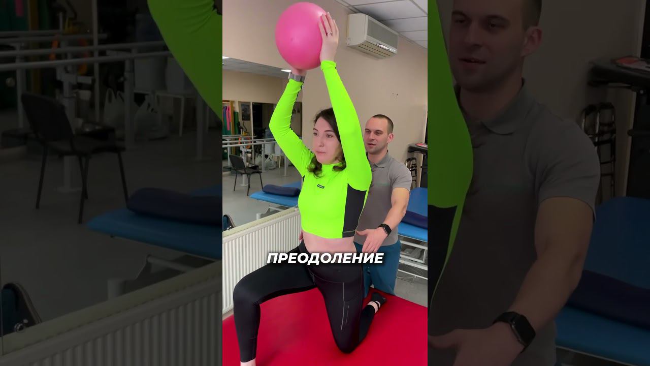 Из-за врачебной ошибки Екатерина Коршунова перенесла инсульт #реабилитация #мотивация #инсульт #рек смотреть онлайн