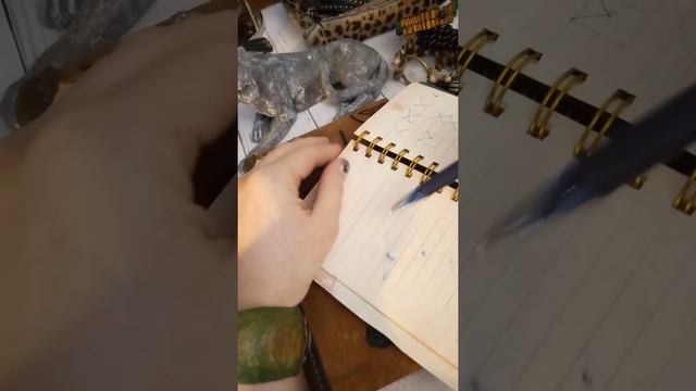 КАК АКТИВИРОВАТЬ РУНИЧЕСКУЮ ФОРМУЛУ?