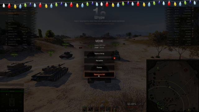 🍀LOWE🍀Первая Отметка Рака🍀Часть № 2🍀 смотреть онлайн