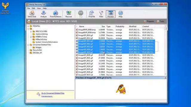 Как восстановить файлы после форматирования? смотреть онлайн