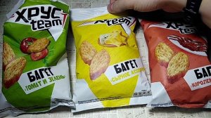 ПОЧЕМУ ЭТО ТАК ВКУСНО?|ОБЗОР СУХАРИКОВ ХРУСТИМ БАГЕТ.