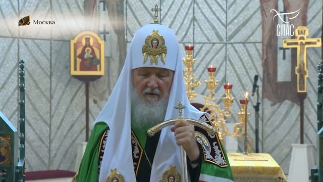 ДОМ, КОТОРЫЙ МЫ СТРОИМ С БОГОМ! Святейший Патриарх Московский и всея Руси Кирилл.