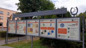 Луга (21.07.2023).