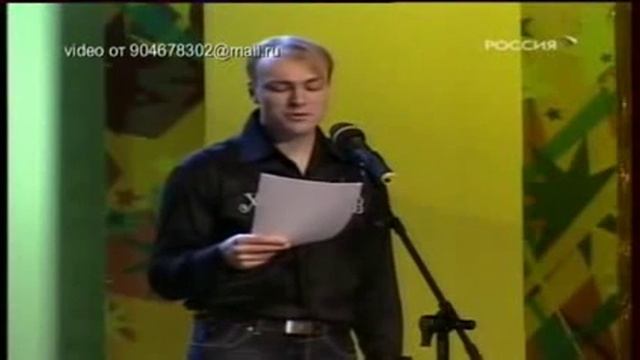 Юрий Хвостов Приглашение на экскурсию.flv смотреть онлайн