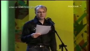 Юрий Хвостов Приглашение на экскурсию.flv