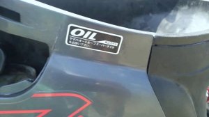 обзор ямахи априо