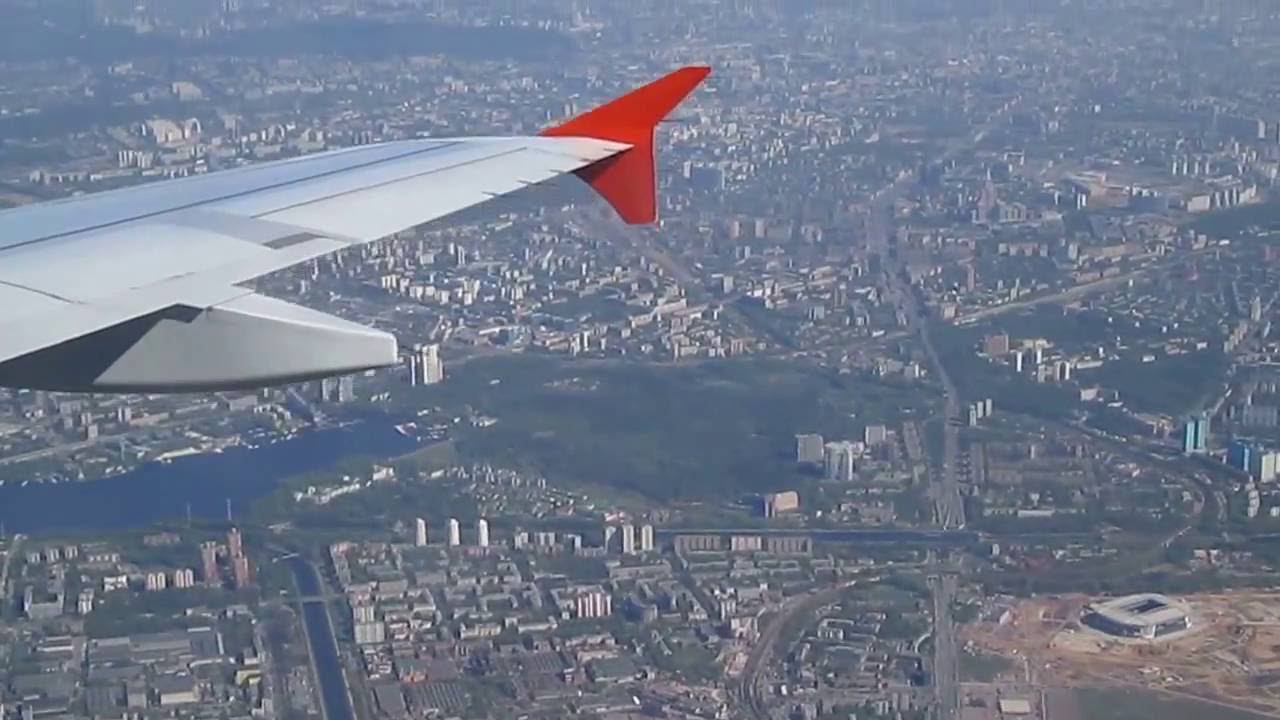 Полет над Москвой в Шереметьево