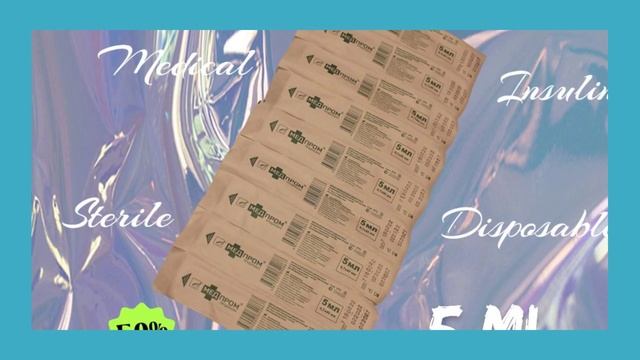 Шприц Медпром Бобени 5мл 2-х комп.игла 0,740 смотреть онлайн