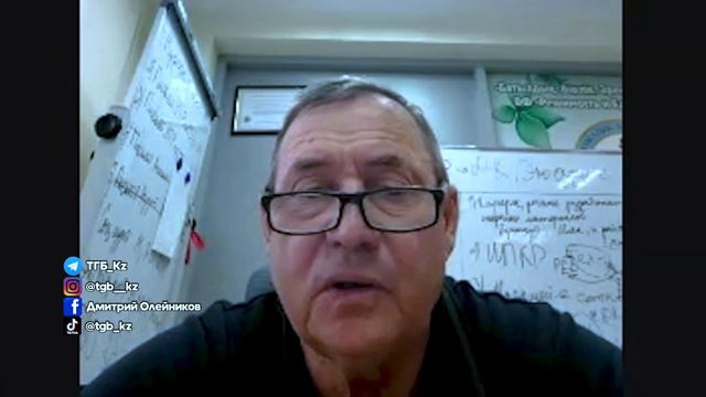 ЭКОЛОГИЧЕСКИЙ БАРДАК! Кто ТРАВИТ актюбинцев? #Актобе #казахстан #Экология смотреть онлайн