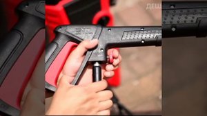 Мойка высокого давления