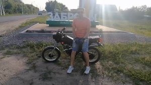 Купили Зид пилот 50 и проехали 150км