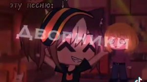 видео не моё 🌹калёсики калёсики и красивый руль дворники работают вадичька льёт буль буль🌹💐