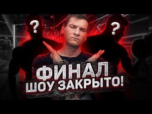 СУШКА ТЕЛА ЗА 2 МЕСЯЦА!!! ИТОГОВЫЕ РЕЗУЛЬТАТЫ ПОХУДЕНИЯ.