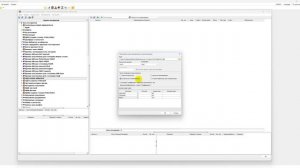 Обновление цен в Базе материалов