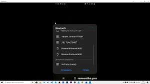 Как подключить AirPods к Android и использовать их