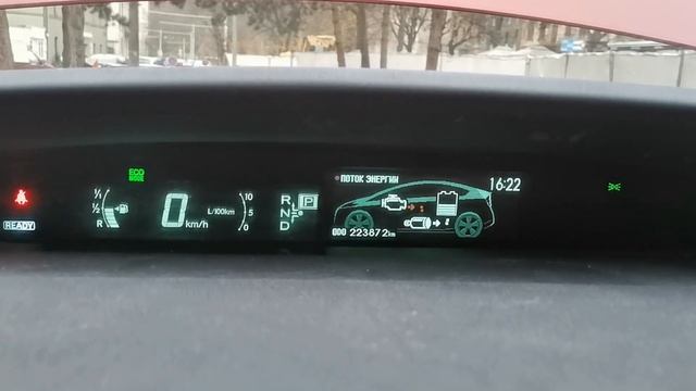 Стук приус 30 мотор работает без вибрации но когда включается зарядка появляется этот стук смотреть онлайн