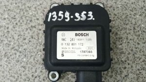 751. Электропривод воздушной заслонки отопителя (без вала) / 1787393