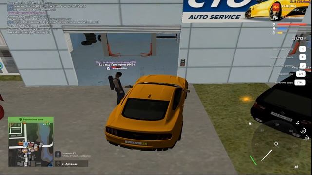 УВОЛЬНЯЮСЬ С ФСБ РОДИНА РП ЮЖНЫЙ ОКРУГ смотреть онлайн