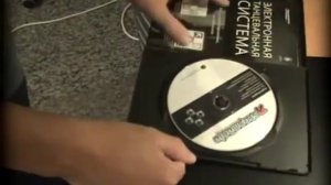 Подключение и настройка танцевального коврика