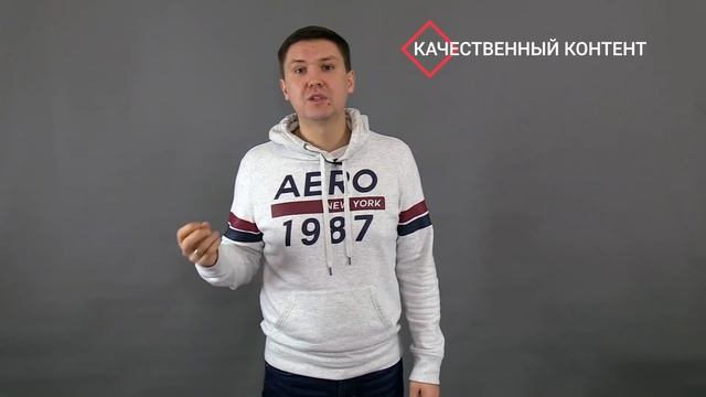 Качественный Контент для Instagram - О чём Писать в Инстаграм