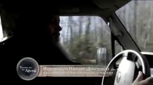СВЯТАЯ ГОРА АФОН. Тысяча лет Русского монашества на Афоне.