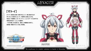 PSO2 The Animation 10 vostfr [720p]