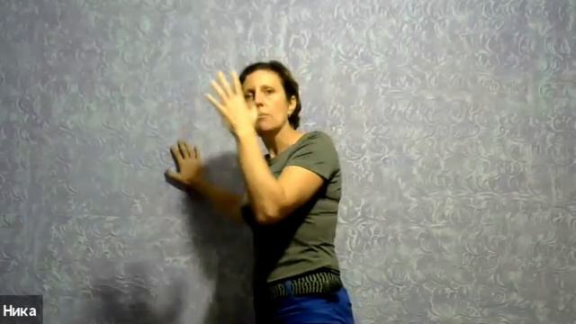 Практики работы с дублем (собственным телом сновидения). Упражнения, чтобы почувствовать свой фанто смотреть онлайн