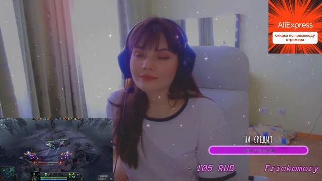 все СТРИМЕРШИ такие смотреть онлайн