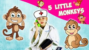 Пять маленьких обезьян | Five Little Monkeys
