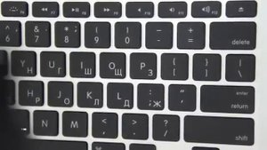 Гравировка клавиатуры ноутбука