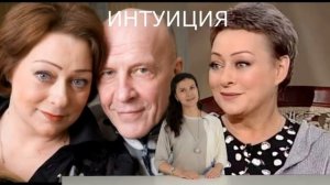 Наказание Марии Ароновой - Чужой муж и брак в 14