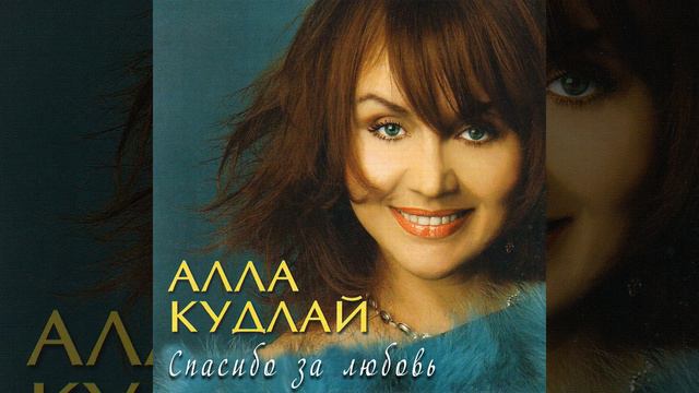 Каравелла