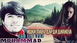охирин реп барои ту дилноза