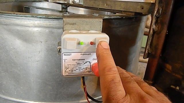 КУЗЯ 2_R программируемый блок управления привода медогонки смотреть онлайн