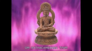 Мантра Дхиани Будде Ратнасамбхаве