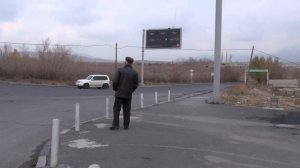 Арзни, ятах
