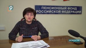 Россияне, служившие по призыву, смогут выйти на пенсию раньше