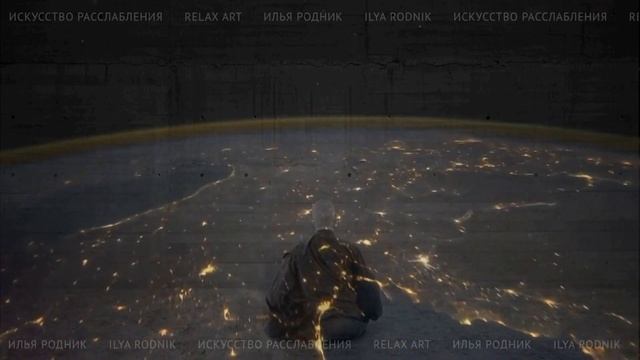 Медитация «Анахата» смотреть онлайн