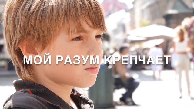 52 ✦ Аффирмации Благополучия ✦