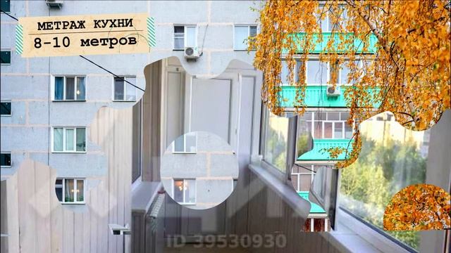САМАЯ распространенная БРЕЖНЕВКА в России. Серии домов. 125 (111.125). Панельные дома.