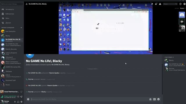 2 ЧАСТЬ ОБЗВОНА | ППС | ОБЗВОН НА ПОДПОЛКОВНИК (8-ОЙ РАНГ) смотреть онлайн