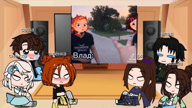 реакция сказочного патруля на тт смотреть онлайн