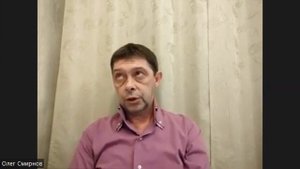 ? Солнечный камень. Литотерапия. Олег Смирнов