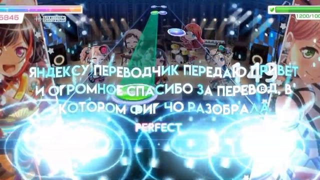 куда пропала группа glitter☆green? смотреть онлайн