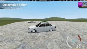 РАБОЧИЙ СПОСОБ КАК ЗАНИЗИТЬ АВТО В ГАРРИС МОД